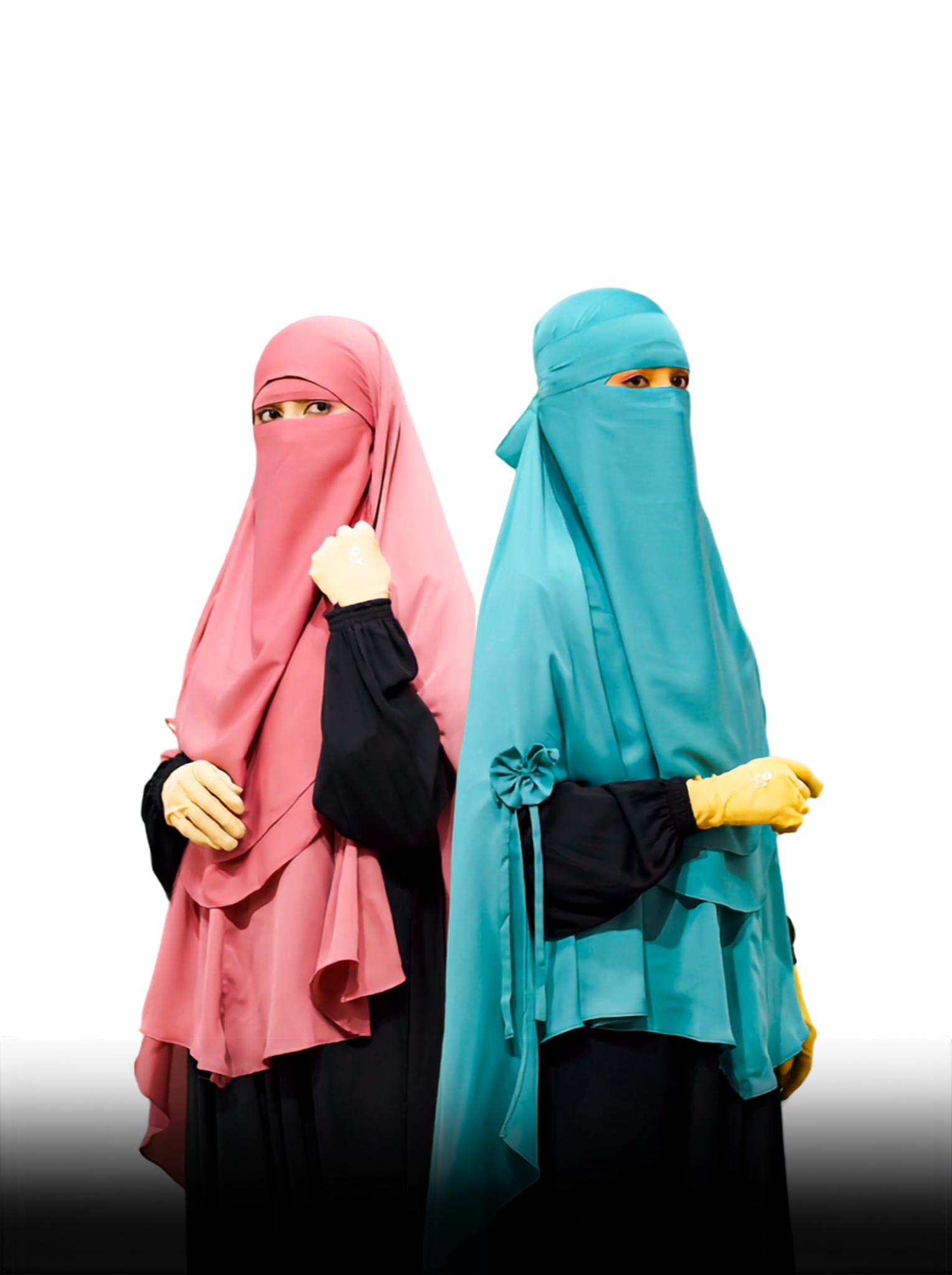Farin Hijab (ফারিন হিজাব)
